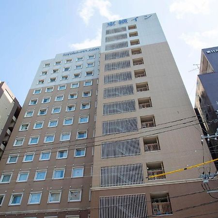 Toyoko Inn Kagoshima Chuo Eki Nishi Guchi Exterior foto